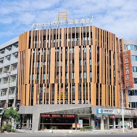 Shantou Jewel Hotel Ngoại thất bức ảnh