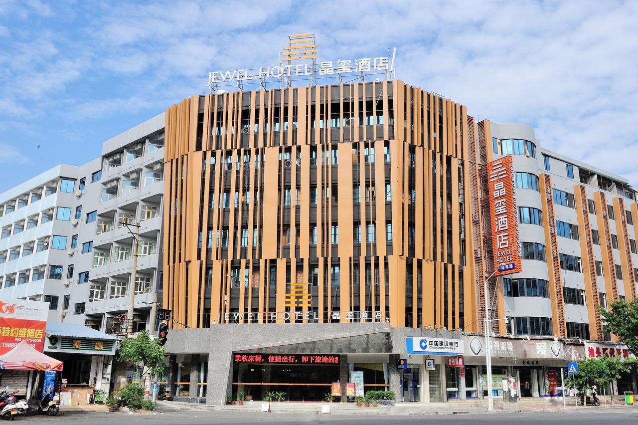Shantou Jewel Hotel Ngoại thất bức ảnh