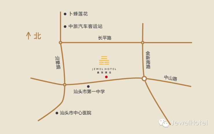 Shantou Jewel Hotel Ngoại thất bức ảnh
