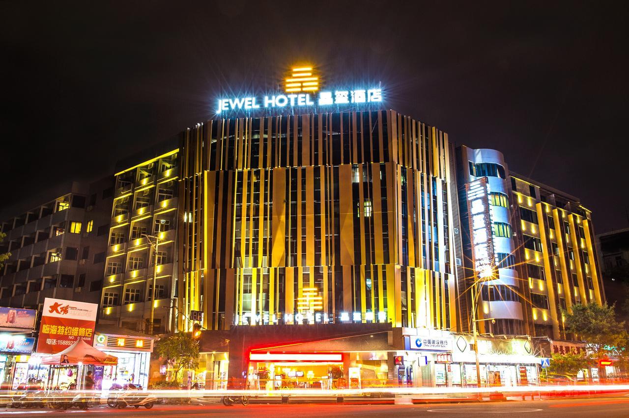 Shantou Jewel Hotel Ngoại thất bức ảnh