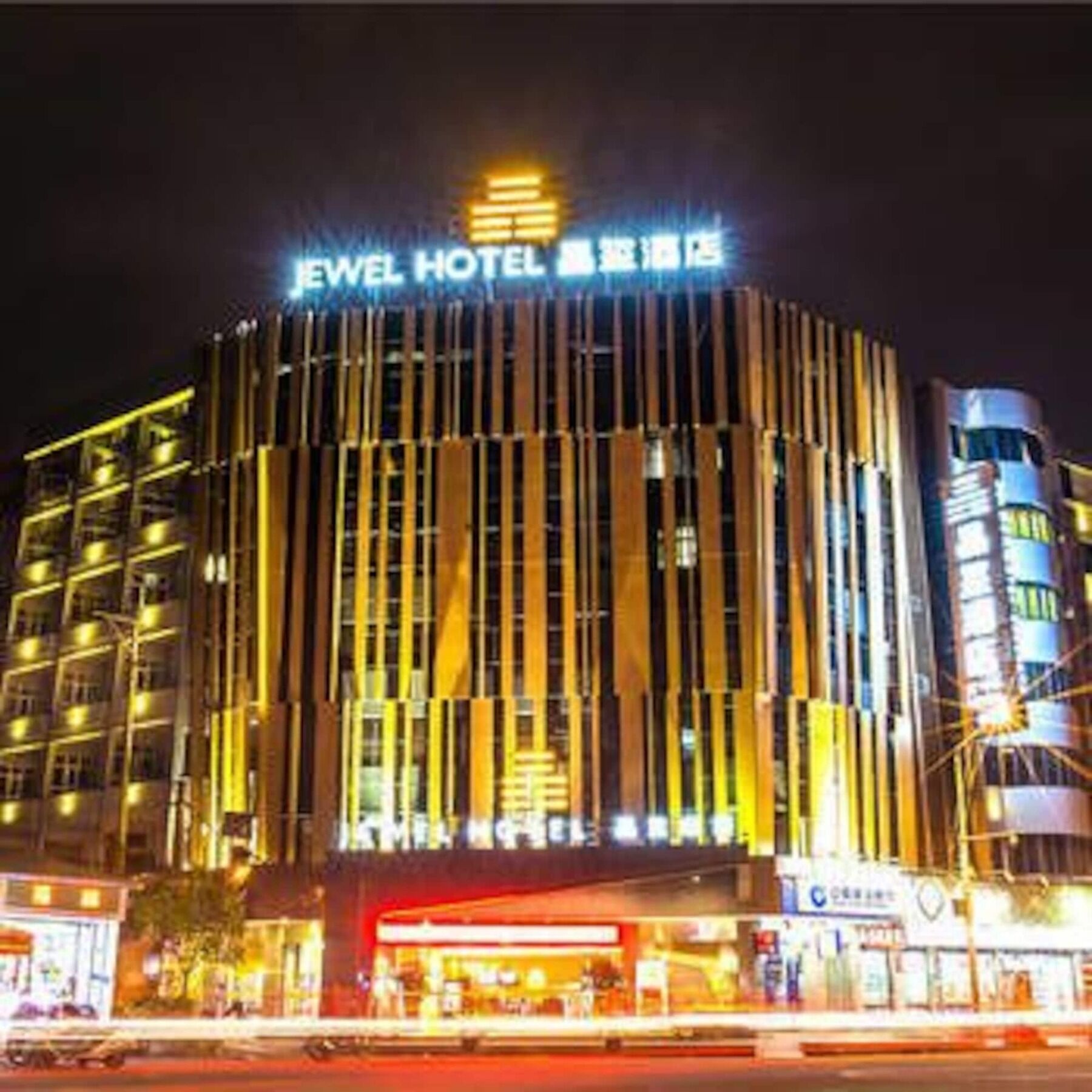 Shantou Jewel Hotel Ngoại thất bức ảnh